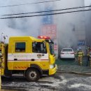 Deadly blaze in hospital kills at least 37 이미지