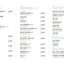 엔제리너스 아일랜드 이미지