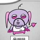 온정커피 이미지