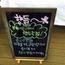 이십일그램 이미지