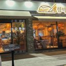 온천2동-32 이미지