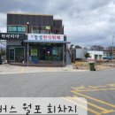 정성한식부페 이미지