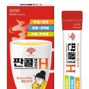 바르기