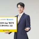 대신종합관리 이미지