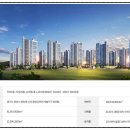 문의금강공인중개사사무소 이미지