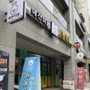 텐즈힐 애견미용 | 중구 신설동/신당동/왕십리/황학동 애견미용샵 &lt;텐즈힐애견미용&gt;