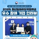 레인컨설팅