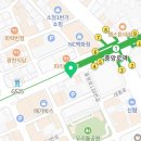 보문당 약국 이미지