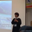 2022년 경남 문화관광해설사 워크숍 이미지