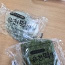 유천시장 이미지