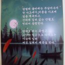 만덕2동-11 이미지