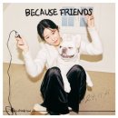 댕댕이뽀샵 | 부산 강아지사진관 추천 &#39;비코즈프렌즈&#39; 댕댕이랑 추억남기기