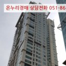 자성로133번길 이미지