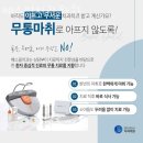 우성치과의원 이미지