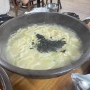 (주)한국진개 - 4080 | (주)한국진개