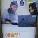 대인쌀집 네이버블로그