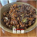천안문손짜장 | 간짜장 1티어로 손꼽는 양주 중국집 맛집 천안문 오픈런 후기