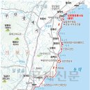 해파랑길 이미지