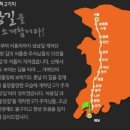 (주)한양인더스트리 이미지
