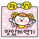 김진호내과의원 이미지