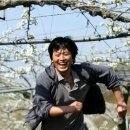 씨유 용인에버랜드점 이미지