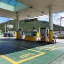 경주주유소 이미지