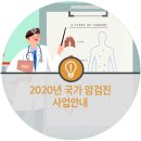 오나정산부인과의원 이미지