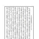 홍윤 이미지