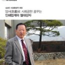 서강총업(주)