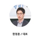 코코네이처