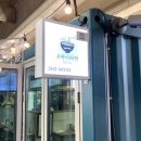 우마이라멘 in B.con 이미지