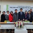 (주)글로벌미래 이미지