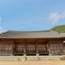 청풍자연농원 네이버블로그