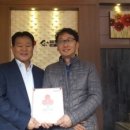 농업회사법인(주)대영