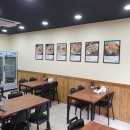 화북손만두