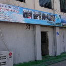 한국기독교복지협회 이미지