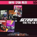 주식회사 푸른컴퍼니 이미지