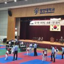 국기태권도 | 태권도 국기원 2품 승품심사 참가후기 in 장안대학교