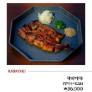 윤우