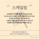 정담치과 이미지