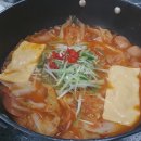 한국국밥 이미지