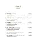 안성(서울) 이미지