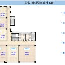 하남프라자 약국 이미지