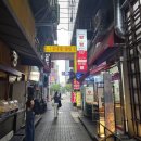 파리바게트(진동점) | [서현역 빵집] 서현역 맛집 루엘제빵소 후기🍞 ㅣ 10%할인쿠폰