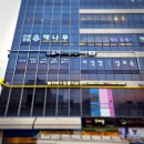 위키소아청소년과의원 이미지