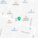 김밥킹 사상점 이미지