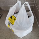 통뼈감자탕교하점 | [파주맛집] 미스터통뼈 : 운정 최애 감자탕집 ! 포장후기