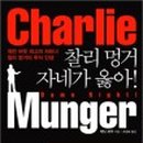휴먼플래너 이미지