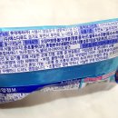 에스디(SD)유통 이미지