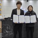 마린크루 수원센터 이미지